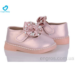 Туфли Comfort-baby